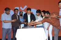 Orey Bujjiga Movie Success Meet
